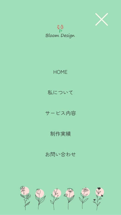 bloom designのポートフォリオサイトのハンバーガーメニューの全体像